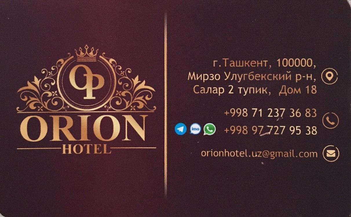 Orion Hotel Ташкент Екстериор снимка